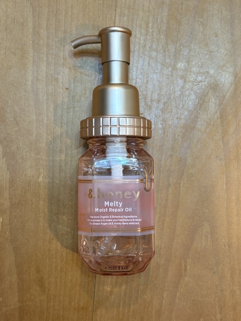 &honey Melty Moist Repair Oil
